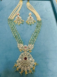 Real Beats Rani Haram  - Mint Green