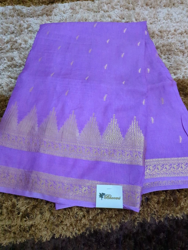 Pure Dola Weaving  - Electric Violet