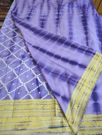 Pure Mul Mul Cotton  - Melrose 2