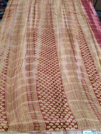Pure Mul Mul Cotton  - Lavender blush 9