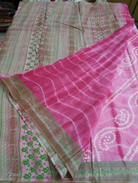 Pure Mul Mul Cotton  - Pink Lace 12