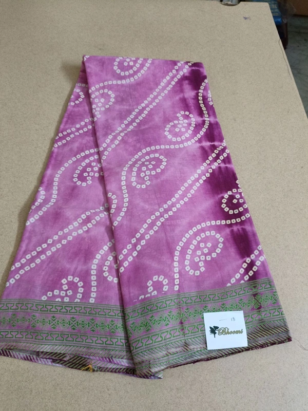 Pure Mul Mul Cotton  - Mauve 13