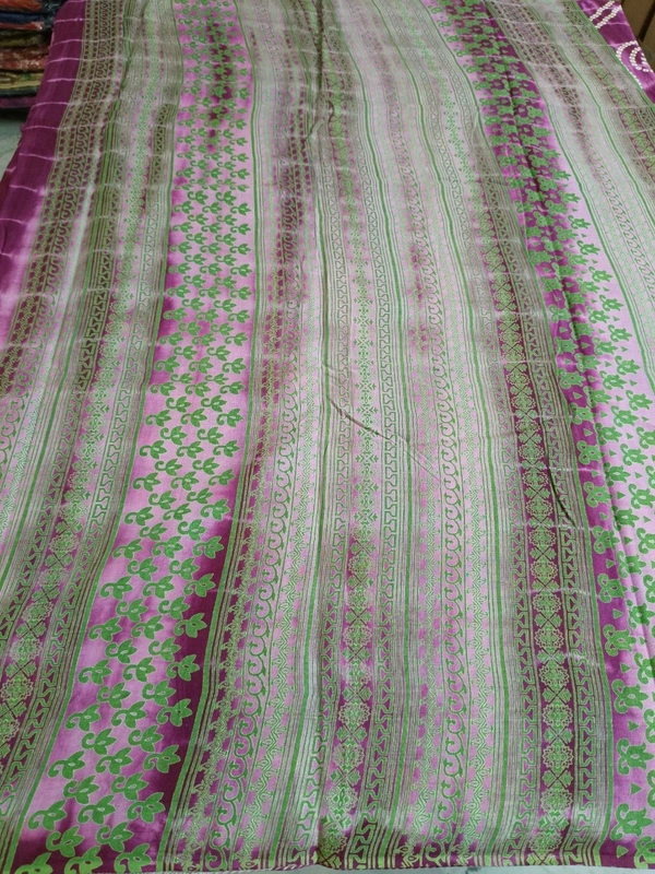 Pure Mul Mul Cotton  - Mauve 13