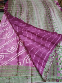 Pure Mul Mul Cotton  - Mauve 13