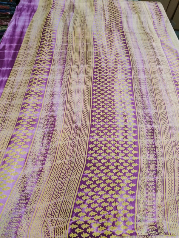 Pure Mul Mul Cotton  - Mauve 14