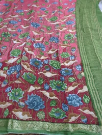 Pure Chinnon Digital  - Maroon
