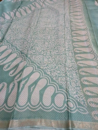 Pure Chinnon Digital  - Pelorous 7