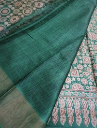 Pure Handloom Tusser Digital  - teal