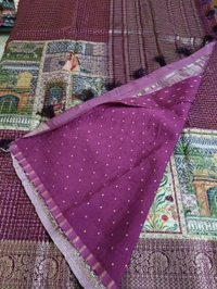 Pure Chinnon Checks - Purple