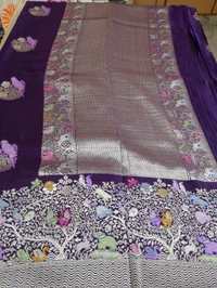 Pure Premium Mushru - Pigment Indigo
