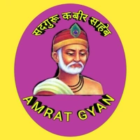 AMRIT GYAN BOOK STORE - Logo