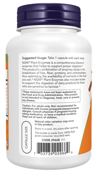 Now Plant Enzymes - 120 Veg Capsules