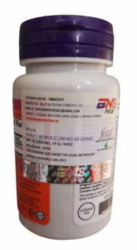 Now Methyl B-12 1,000 mcg 100 Lozenges