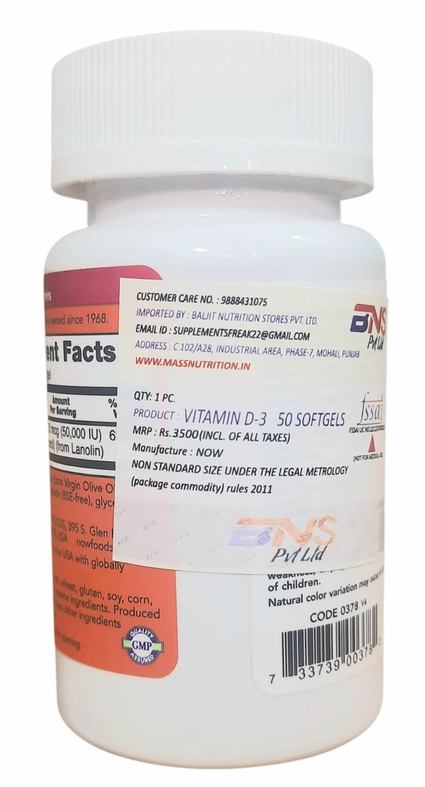 Now Vitamin D-3 50,000 IU - 50 Softgels