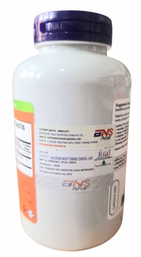 Now Valerian Root 500 mg - 250 Veg Capsules