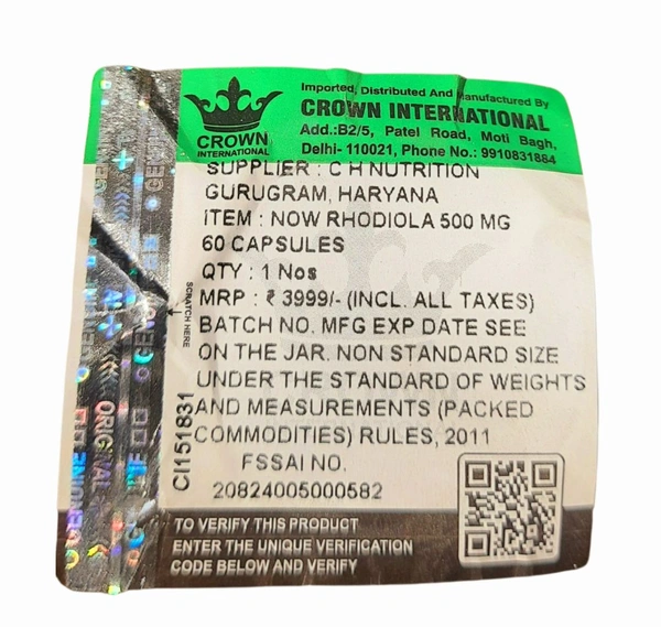 Now Now Rhodiola 500 mg - 60 Veg Capsules