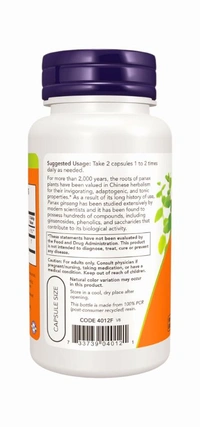 Now Panax Ginseng 500 mg - 100 Veg Capsules