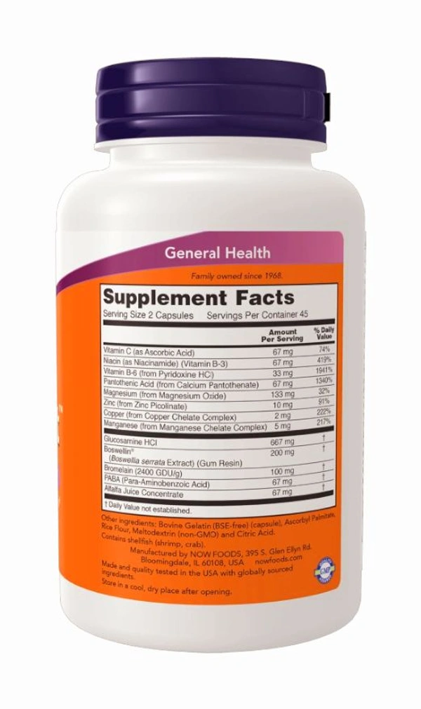Now Joint Support - 90 Capsules