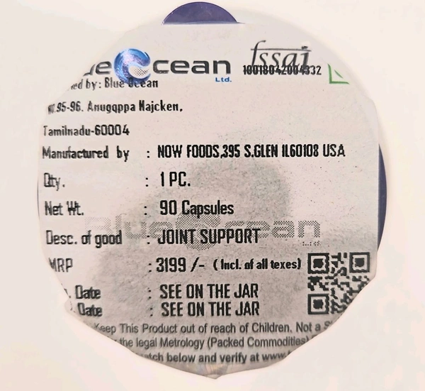 Now Joint Support - 90 Capsules