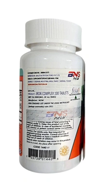 Now Iron Complex Vegetarian - 100 Tablets