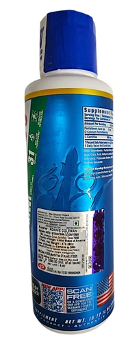 Ronnie Coleman
Vital Edition, L-Carnitine XS 3000, - (473.28 ml), Strawberry Kiwi