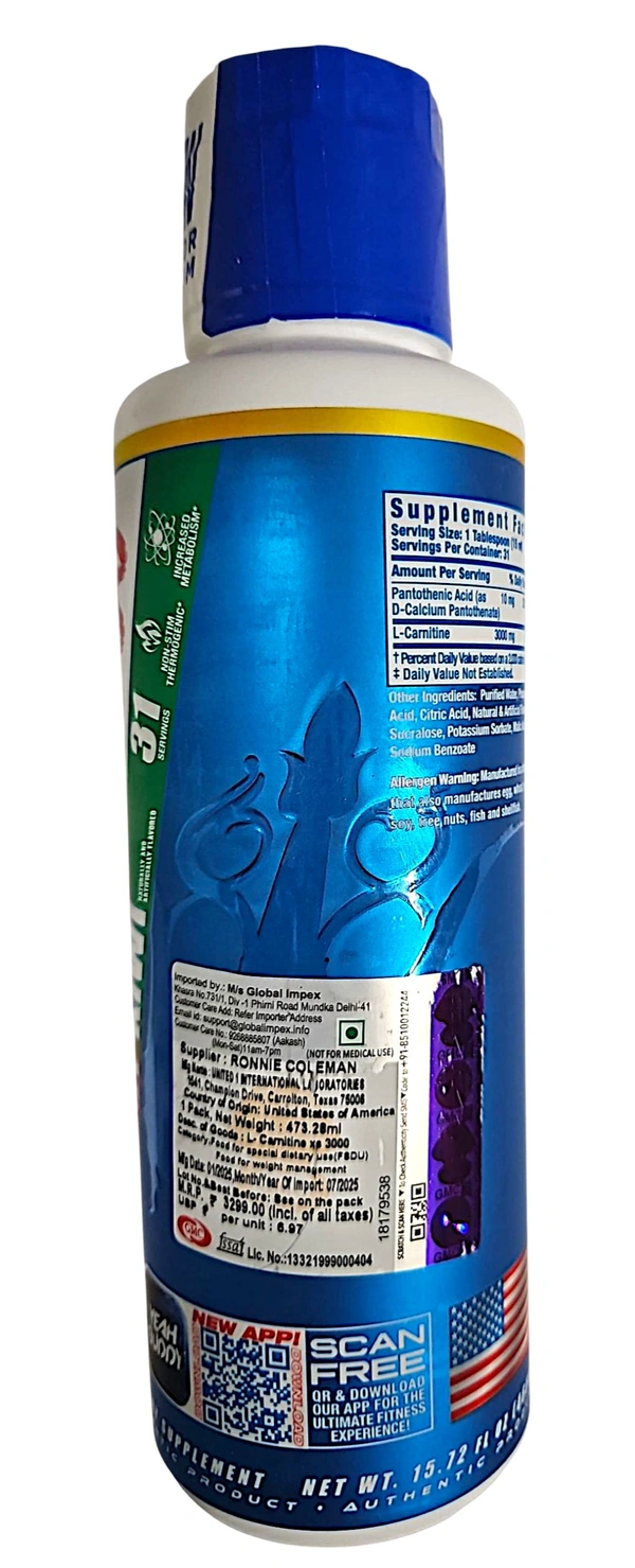 Ronnie Coleman
Vital Edition, L-Carnitine XS 3000, - (473.28 ml), Strawberry Kiwi