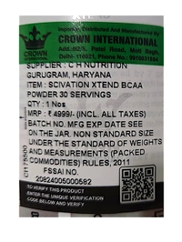 Scivation XTEND Original BCAA Powder 30 Servings - 12.2 oz (345 g), Strawberry Kiwi Splash