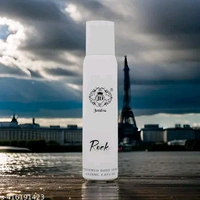 MIRZA 🛒 SHOPPING STORE🛍️ PERFUME  - WHITE 🤍