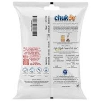 Chukde Black Salt Powder (Kala Namak Powder) - 200 gm - 200 gm