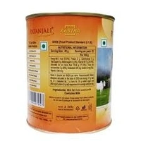 Patanjali Aastha Cow's Ghee - 750 ml - 750 ml