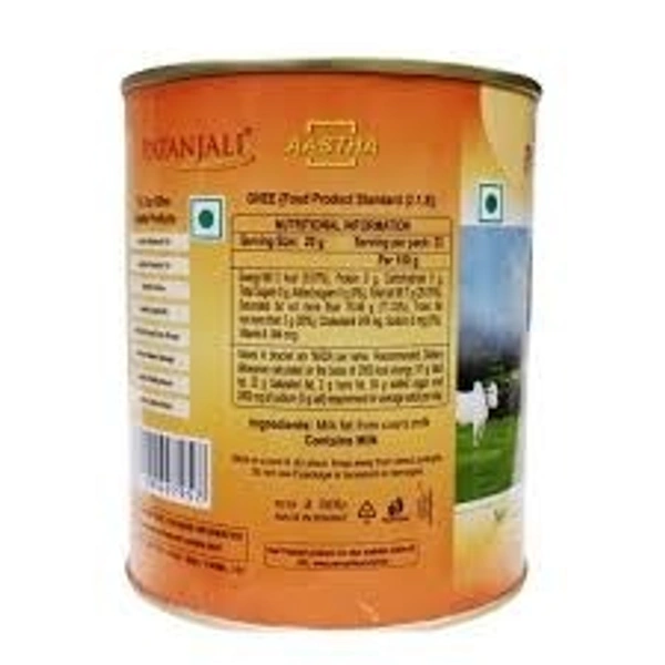 Patanjali Aastha Cow's Ghee - 750 ml - 750 ml