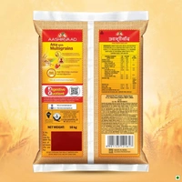 Aashirvaad Multigrain Atta - 10 kg