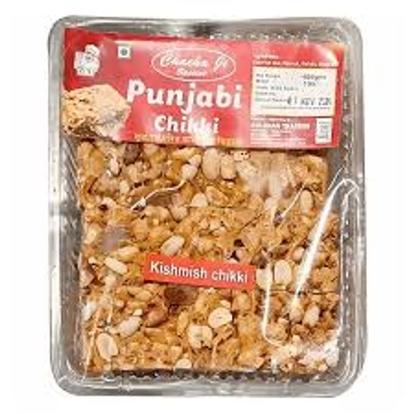 Akarshit Special Chikki-400 gm - 400 gm