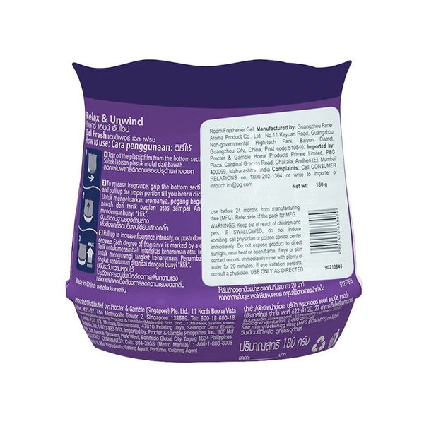 Ambi Pur Mood Therapy Collection Room Freshener (Lavender) - 180 gm