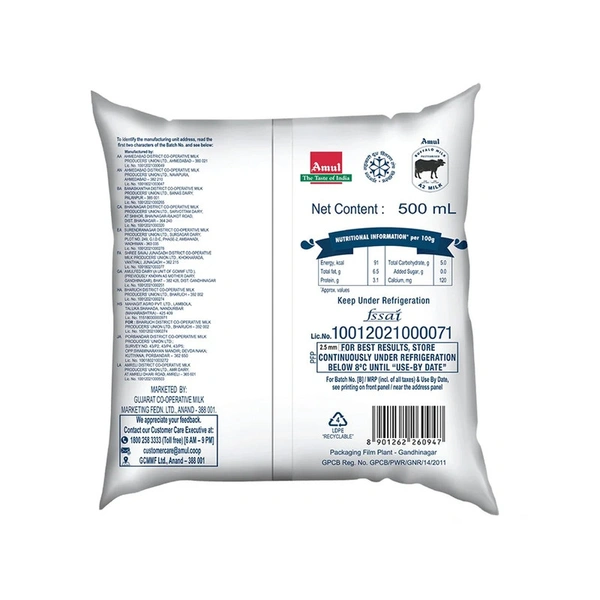 Amul A2 Buffalo Milk (500 ml) - 500 ml