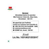 Amul A2 Buffalo Milk (500 ml) - 500 ml