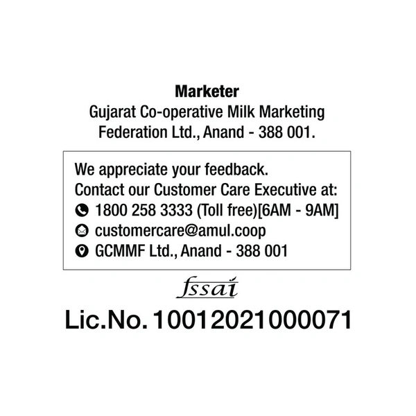 Amul A2 Buffalo Milk Curd - 200 gm