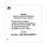 Amul Fresh Cream - 250 ml - 250 ml