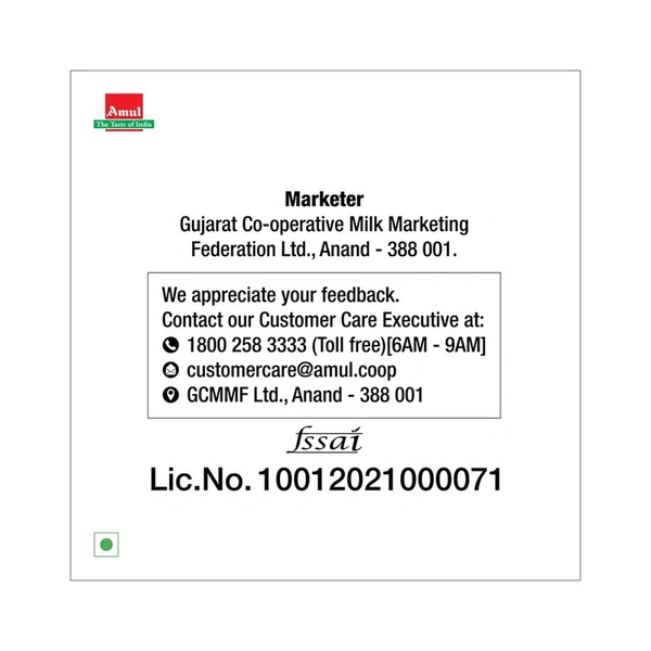 Amul Fresh Cream - 250 ml - 250 ml