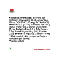 Amul Fresh Cream - 250 ml - 250 ml
