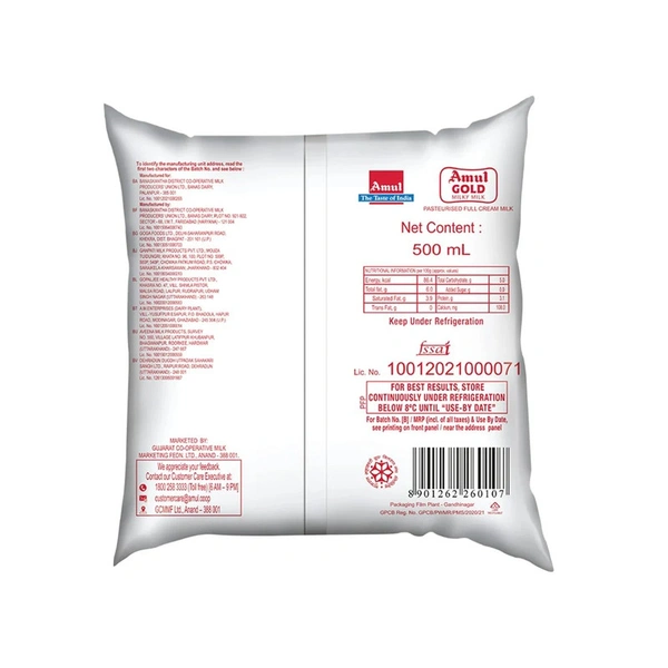 Amul Full Cream Milk (500 ml) - 500 ml