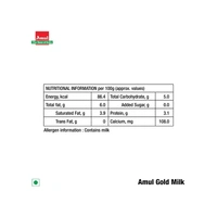 Amul Full Cream Milk (500 ml) - 500 ml