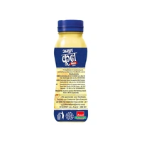 Amul Kool Kesar - 180 ml