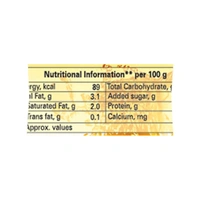 Amul Kool Kesar - 180 ml