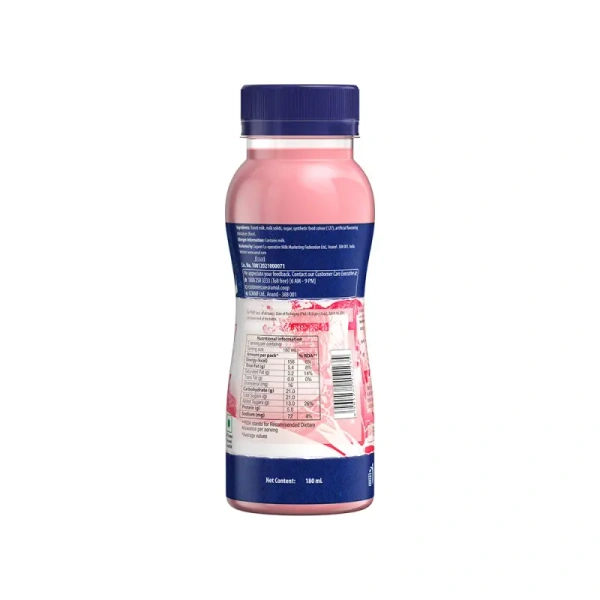 Amul Kool Rose Flavored Milk - 180 ml