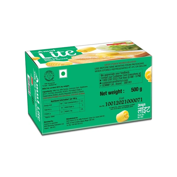 Amul Lite Milk Fat Spread - 500 gm