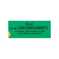 Amul Lite Milk Fat Spread - 500 gm