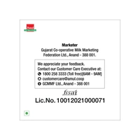 Amul Masti Curd (Tub) - 200 gm