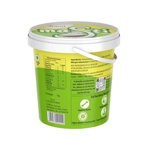 Amul Masti Set Curd Tub - 1 kg