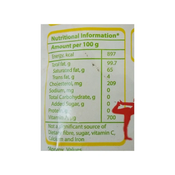 Amul Pure Ghee (Pouch) - 500 ml